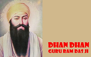 Guru Ram Das Ji HD wallpaper