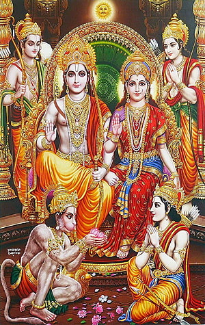 Ram Darbar HD phone wallpaper