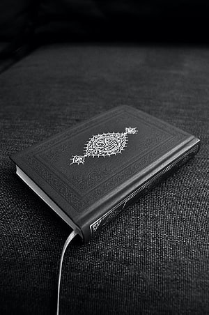 55 Quran, allah black HD phone wallpaper