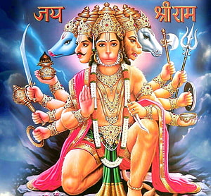 Lord Hanuman Ji Ram Bhakt with HD wallpaper