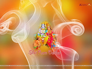 Posters of Sri Ram ji, Sri Ram ji Gallery, ram darbar HD wallpaper