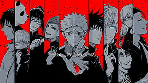 Jujutsu Kaisen on Dog, anime pc jujutsu kaisen HD wallpaper