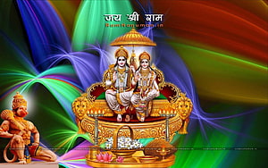 Shri Ram Laxman Hanuman Lord Hanuman 1700×1063 Ram, raam laxman HD wallpaper