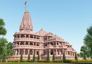 ram mandir ayodhya HD wallpaper