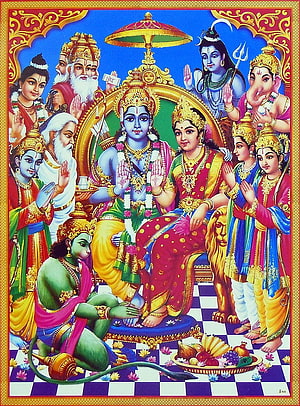 Ram Darbar Poster, ram darbar mobile HD phone wallpaper