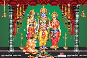 ram lakhan seeta hanuman, ram sita hanuman HD wallpaper