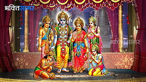 Śri Rama Pattabhishekam Wysoka Rozdzielczość, bóg rama Tapeta HD